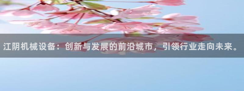 ag九游俱乐部