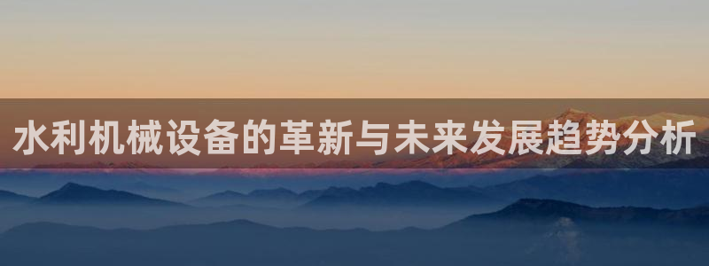 j9九游会app下载